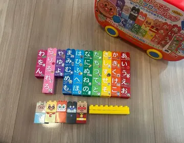 블록라보 호빵맨 히라가나 블록