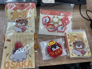 코우펜짱 굿즈 세트