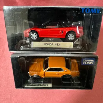 토미카 리미티드 혼다 NSX 스카이라인 2000GT-R