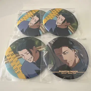 주술회전 팬파레 복권 캔뱃지 게토 스구루 4점