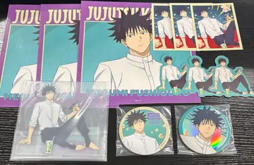 세가 럭키 쿠지 후시구로 메구미