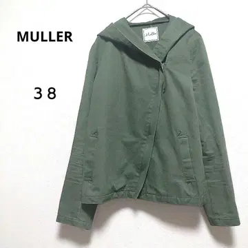 뮐러 38 올리브 그린 후드 부착 집업 자켓 면 100%