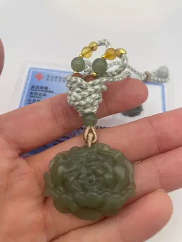 화전옥 꽃 조각 펜던트 감정서 포함