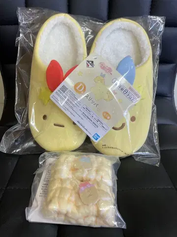 제일복권 스미코구라시 ~스미코와 밤의 휴식~ D상 슬리퍼 & F상