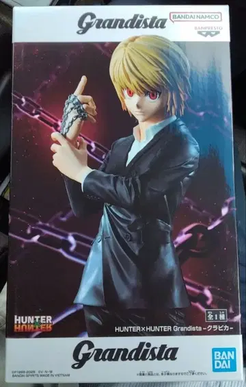 HUNTER x HUNTER Grandista 크라피카