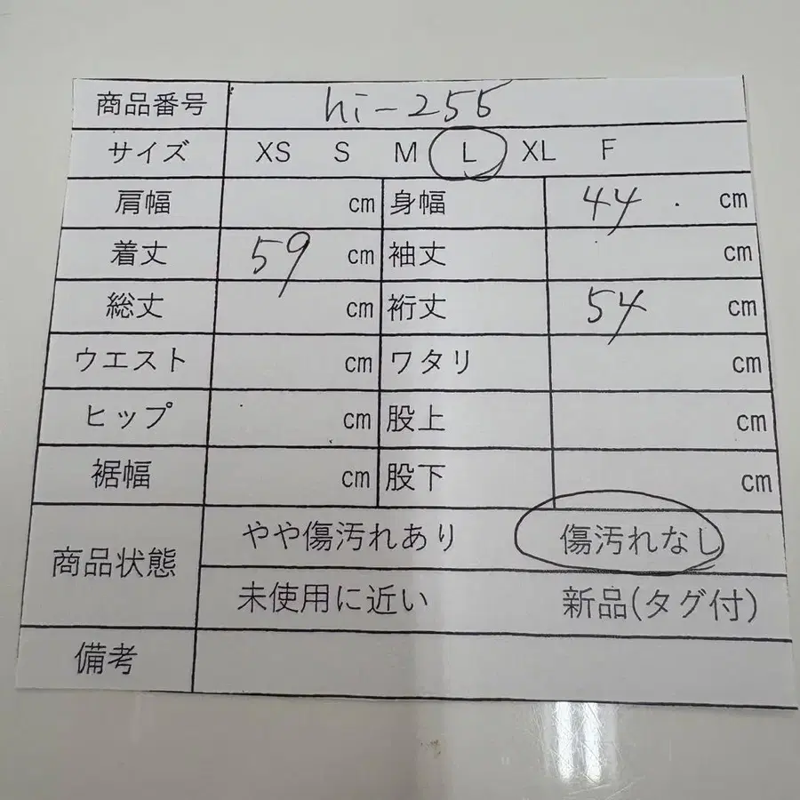 10번째 상품 이미지