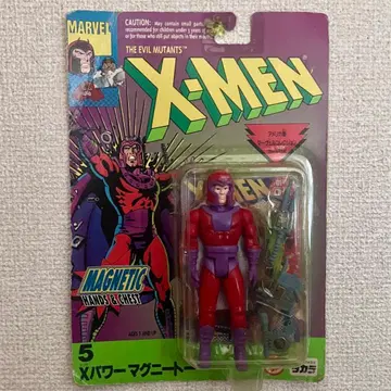 [ 피규어 ] X 파워 마그니토 타카라