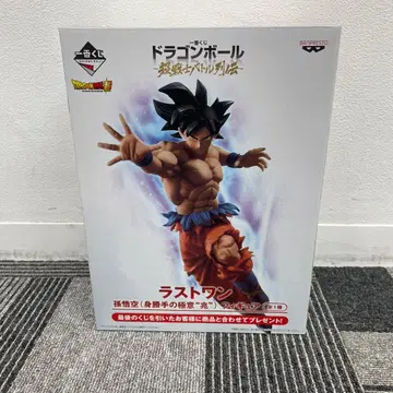 미개봉 드래곤볼 손오공 제일복권 라스트 원 초월