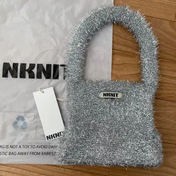 NKNT 실버 핸드백