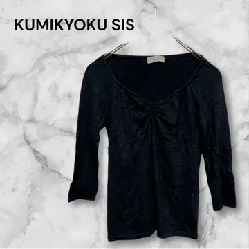 쿠미교쿠시스 긴팔 니트 스웨터 7부 소매 M 사이즈 레귤러 기장