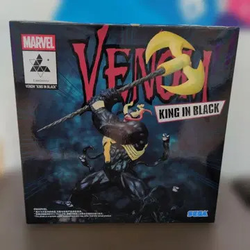 MARVEL VENOM KING IN BLACK 피규어