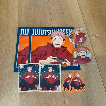 이타도리 유우지 세가 럭키 쿠지 캔뱃지 스티커 세트