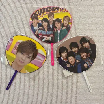 아라시 굿즈 세트