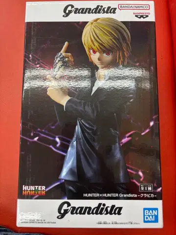 HUNTER x HUNTER 크라피카 Grandista 피규어