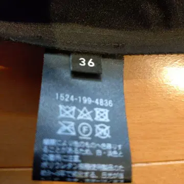 여성용 플리츠 스커트