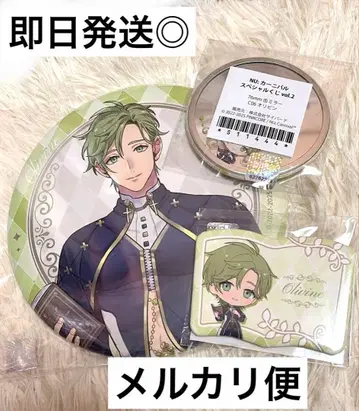 누카니 올리빈 차레 복권 세트 캔뱃지 거울