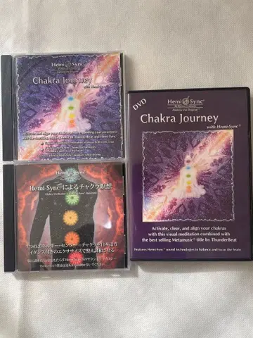 [헤미싱크] Chakra Journey CD & DVD 세트
