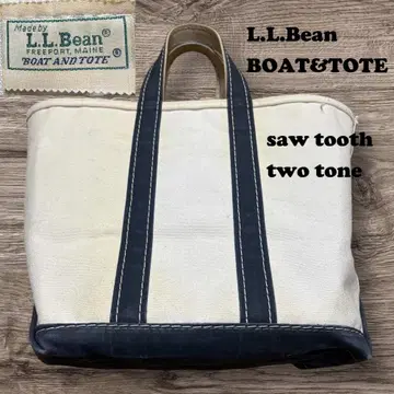 80s 2색 톱니 택 엘엘빈 토트백 LLBEAN 네이비 M 구제 의류