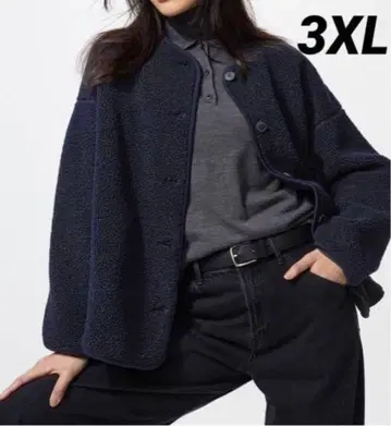 미사용 새상품 유니클로 보아 플리스 릴랙스 가디건 3XL