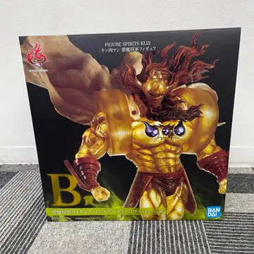 미개봉 새상품 근육맨 제일복권 악마장군 B상 론즈데라이트 파워ver