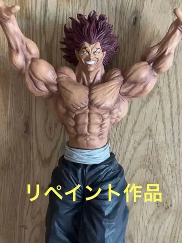 재도색 작품 그란디스타 한마 유지로 피규어