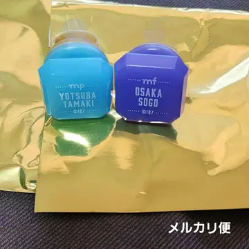 아이나나 린라이 MEZZO'