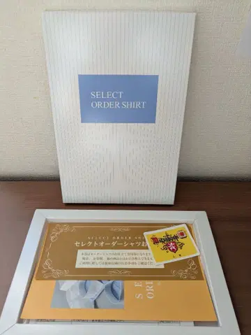 미츠코시 이세탄 와이셔츠 맞춤권 16A5