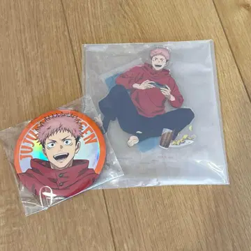 주술회전 SEGA 럭키 쿠지 이타도리 유우지 아크릴 스탠드 캔뱃지