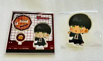 매쉬르 호시가리상 매쉬