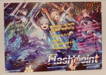 ReGLOSS 1st Live 라이브 회장 한정판 메시지 카드