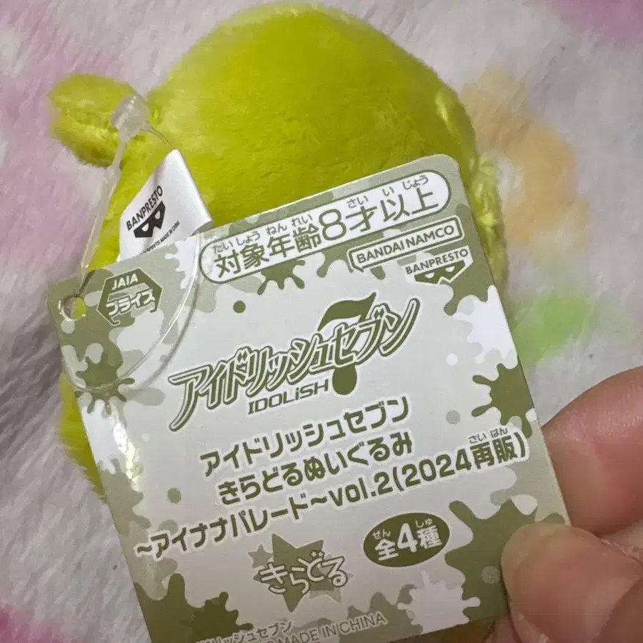 3번째 상품 이미지