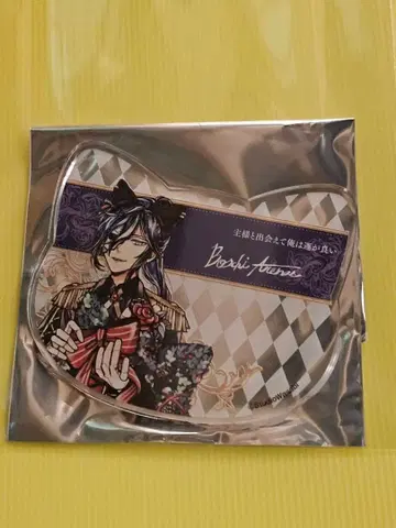 악마 집사 아쿠네코 난자타운 아크릴 코스터 보스키 2