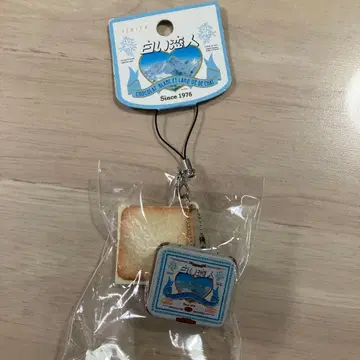 화이트 연인 스트랩