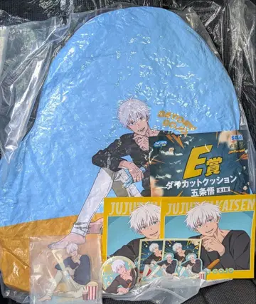 SEGA 럭키 쿠지 주술회전 고죠 사토루 세트