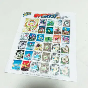 포켓몬 스탬프 금은 호우오우 시트