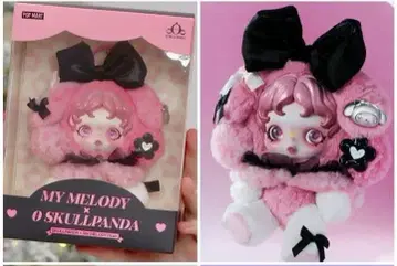 SKULLPANDA x MY MELODY