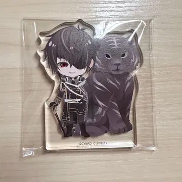 잘생긴 왕자 대만 추안 길버트