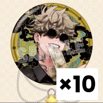 극락가 극근점 트레이딩 체인 달린 캔뱃지 타츠오미 10점