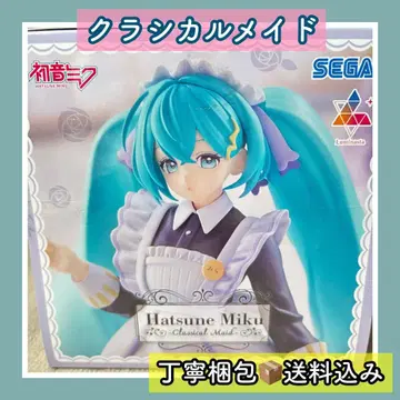 하츠네 미쿠 Luminasta 클래시컬 메이드 피규어