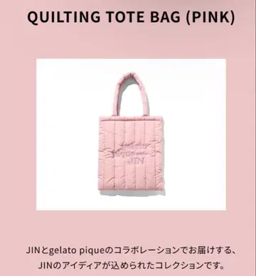 bts 젤라또피케 토트백 핑크 진 콜라보 젤라피케