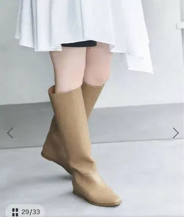 루타롱 베이지 롱 부츠 합성 피혁 플랫 밑창