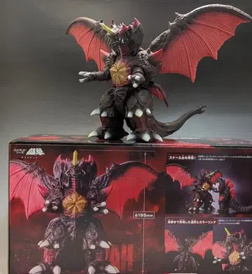 디스트로이어 무비 몬스터 시리즈 희화 빅 사이즈