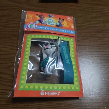 주토피아 러버 마스코트 키링 파우버드 Happy복권 F상