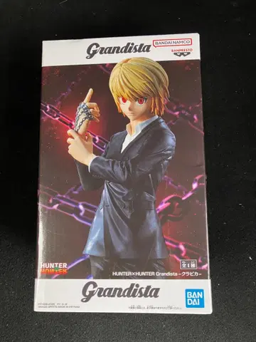 HUNTER x HUNTER Grandista - 크라피카 -