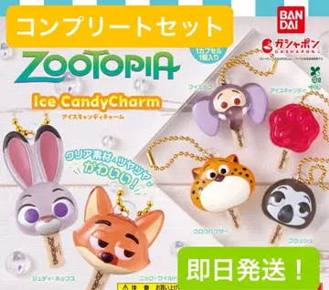 주토피아 아이스캔디 참 6종 컴플리트 세트