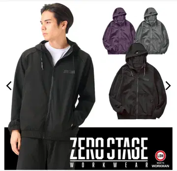 [ WEB 한정판 ] 제로 스테이지 트리코 후드티