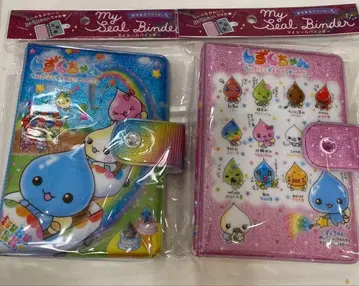 물방울짱 마이씰바인더 씰북