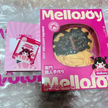 mellojoy 스퀴즈 파르미에 버터