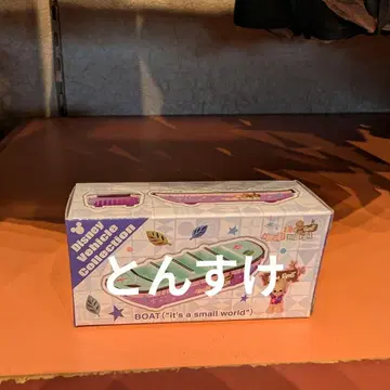 택 포함 새상품 토미카 그루트 잇츠 어 스몰 월드 디즈니