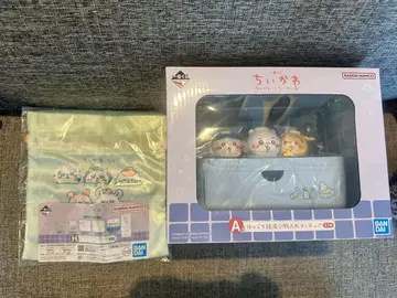 치이카와(먼작귀)의 온천 A상 H상 세트